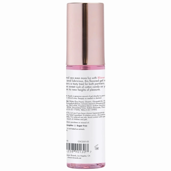 CG Blow Me Oral Sex Gel Sugar Rush - 2 oz