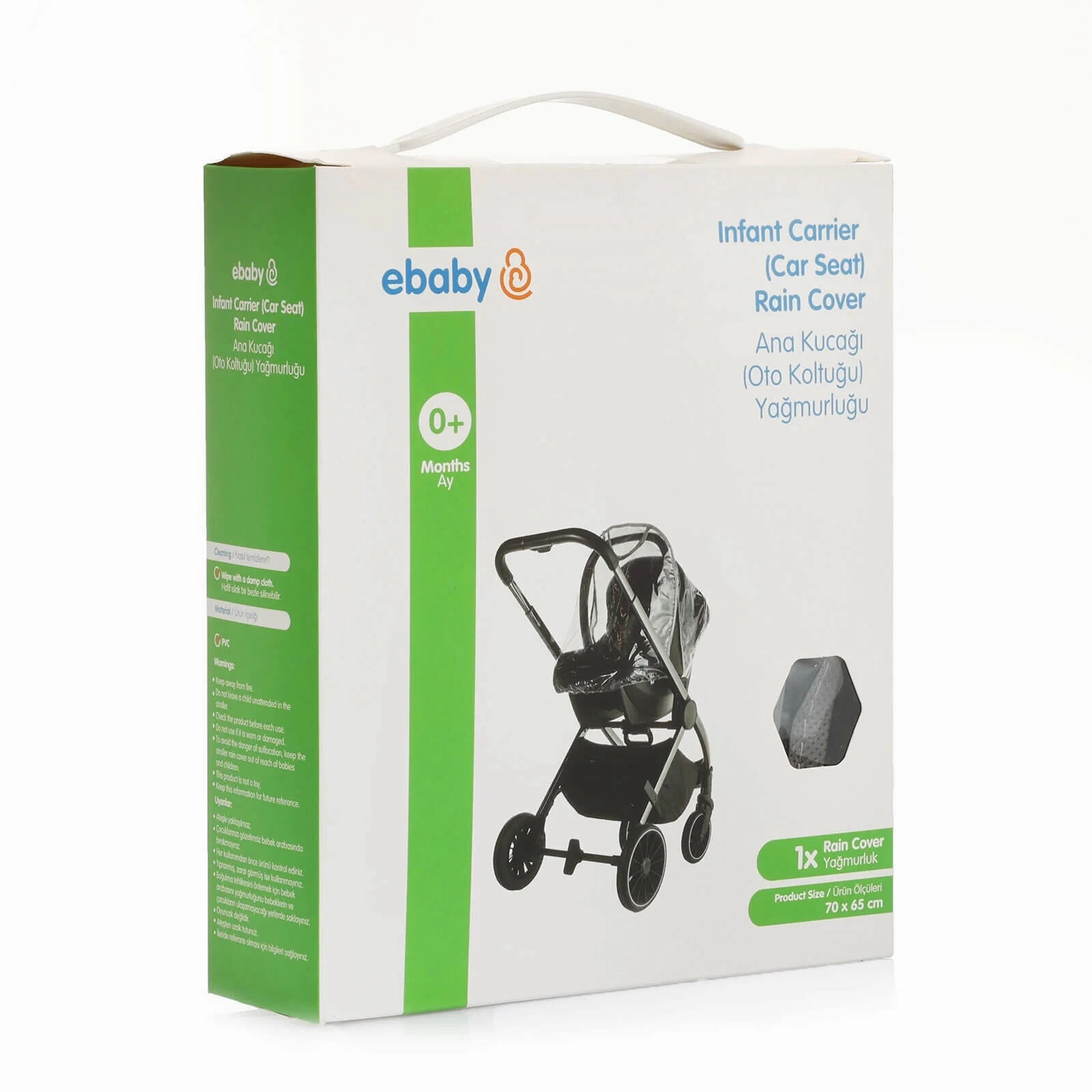 ebaby Baby Carrier Raincover