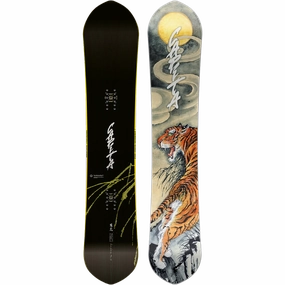 Kazu Kokubo Pro Wide