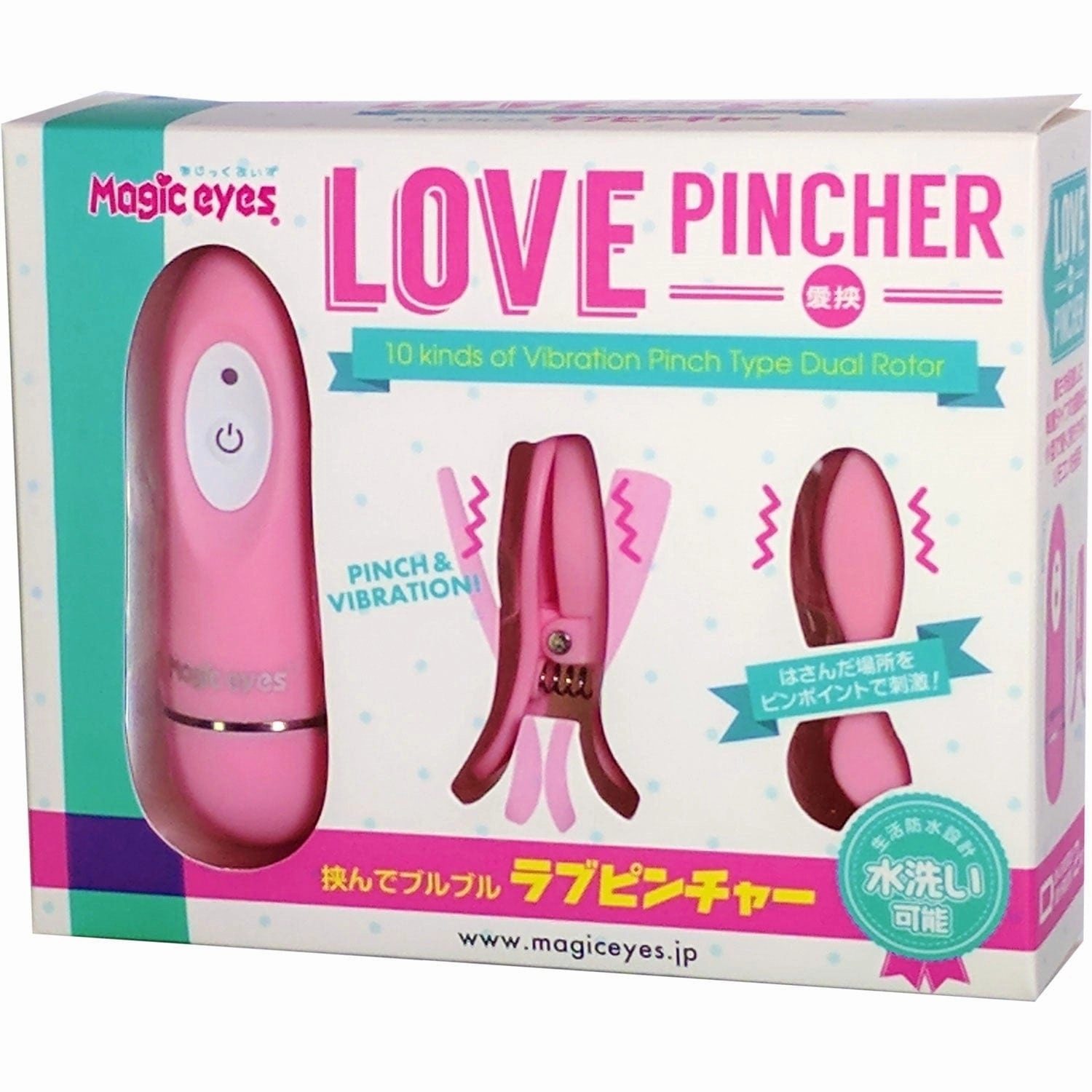 Magic Eyes - Love Pincher Remote Control Vibrating Nipple Clamps (Pink)