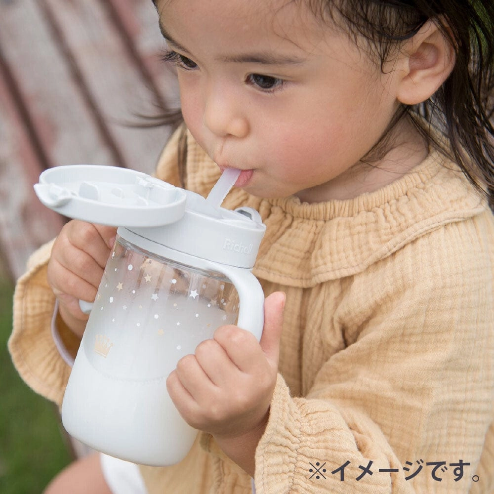Richell - Axstars Baby Straw Cup Clear Tritan Training Water Bottle Mug